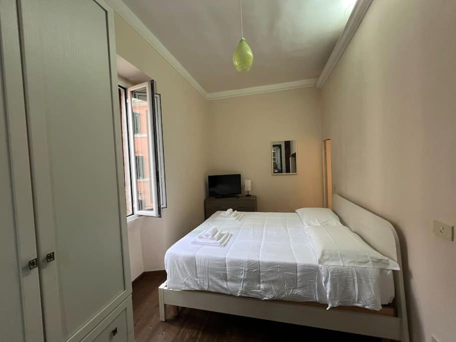 La Fornarina Apartamento